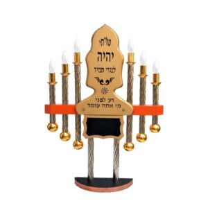 Best Quality Antique Look Large Brass Gold Plated Six Branch Electric Judaica Menorah