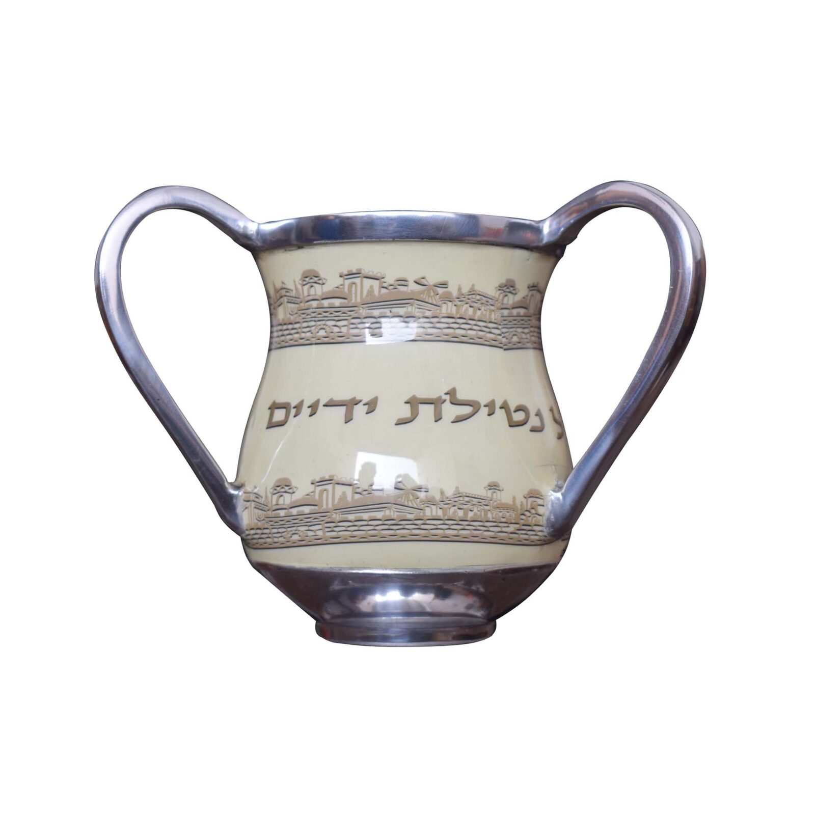 New Style Ritual Washing Mug Judaism Style Judaica Two handle Hand washing mug Before meals Jewish Hand Washing Cups - Image 2
