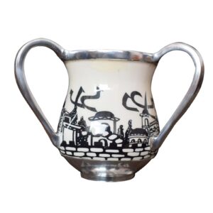 Good Quality Ritual Washing Mug Judaism Style Judaica Two handle Hand washing mug Before meals Jewish Hand Washing Cups